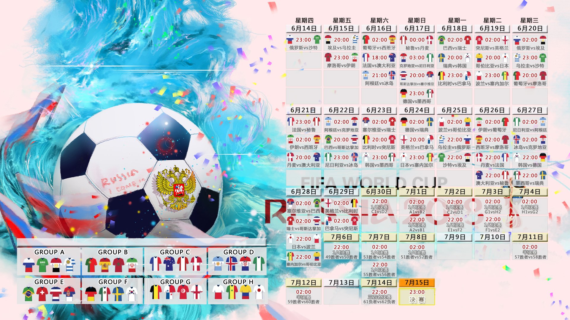 世界短跑科研奖项揭晓：创新训练法获得学术认可，世界短跑强国
